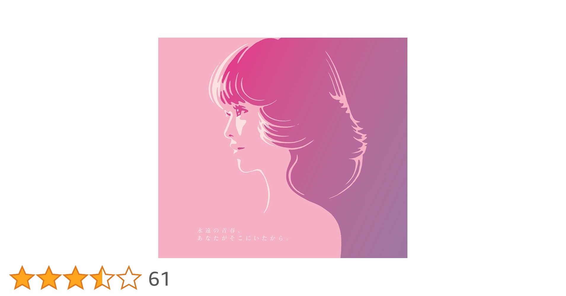 41NIBI+XlXL.jpg_BO30,255,255,